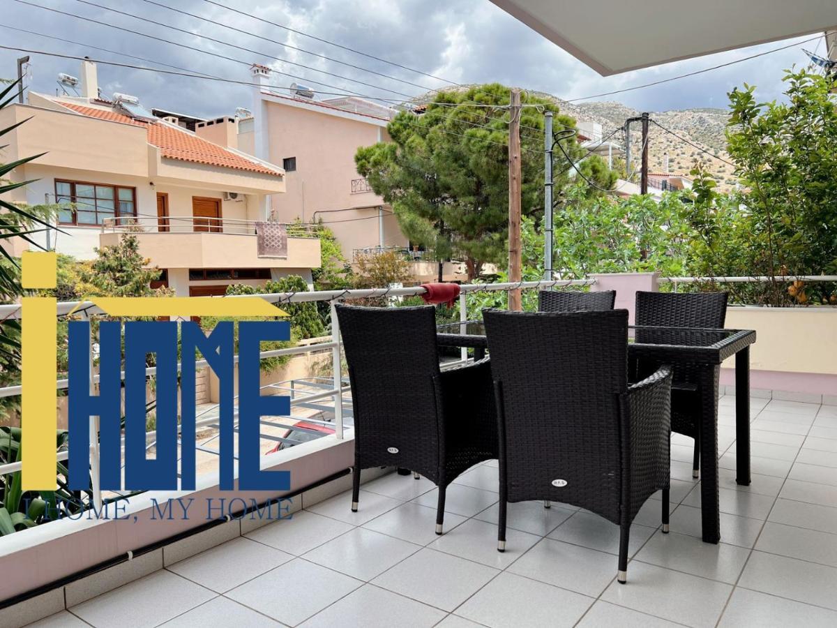 Ammo Glyfada Residences Athena Bagian luar foto
