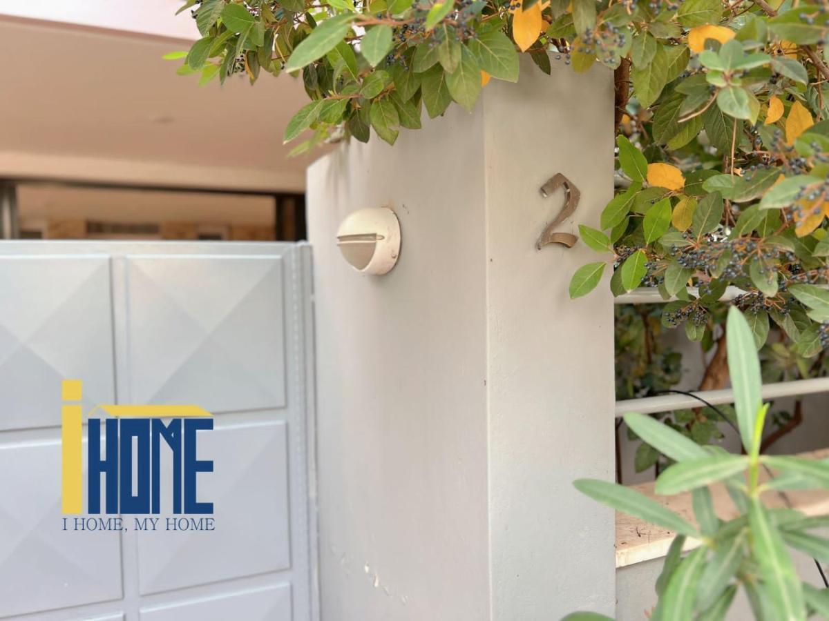 Ammo Glyfada Residences Athena Bagian luar foto