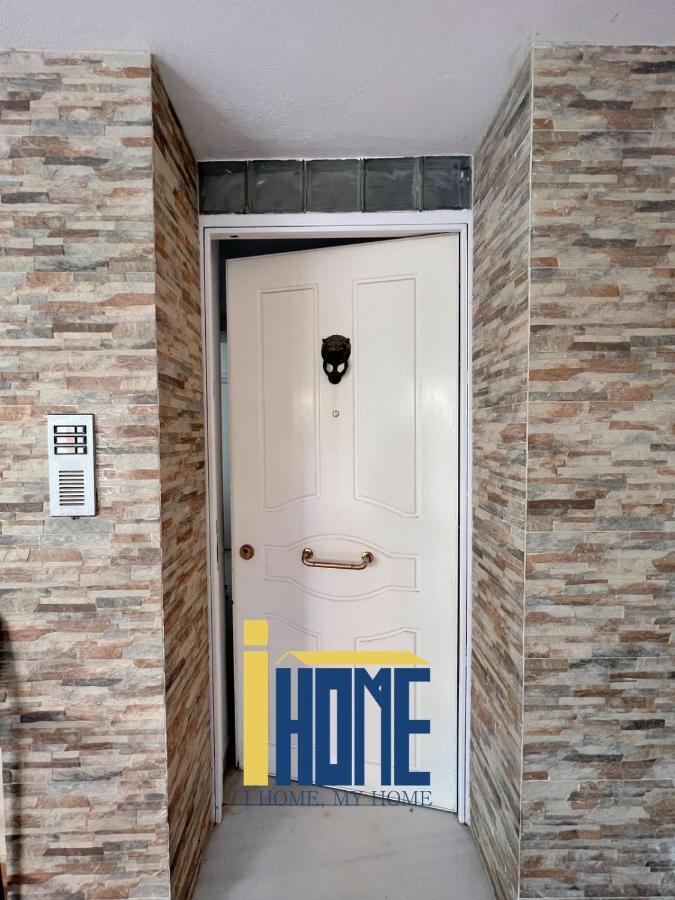 Ammo Glyfada Residences Athena Bagian luar foto